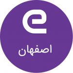 کانال تلگرام استخدام های استان اصفهان