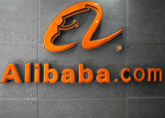 alibaba10 (525 x 375)