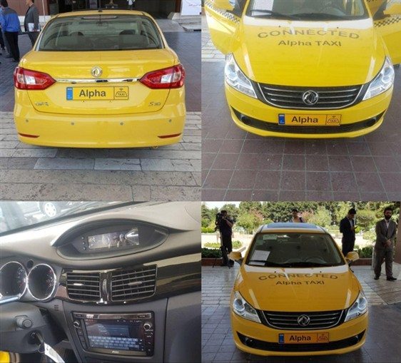 taxi-made-in-iran-released2 (562 x 509)